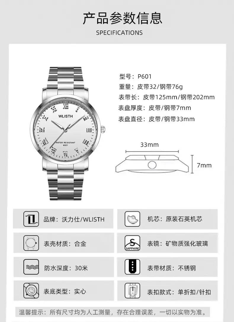 __server_公用共享盘_2022最新产品图片包_产品系