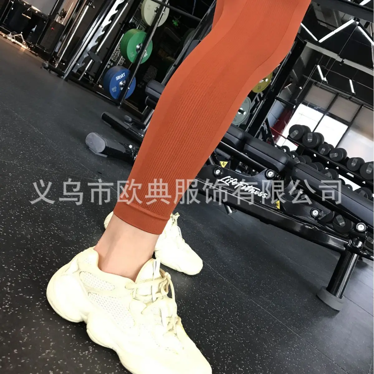 Red Seamless Fitness Pants for Women with White Sneakers - Image 6