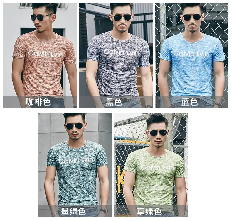 2025 Men Printed T-Shirt Short Sleeve Summer Wear — feature 10
