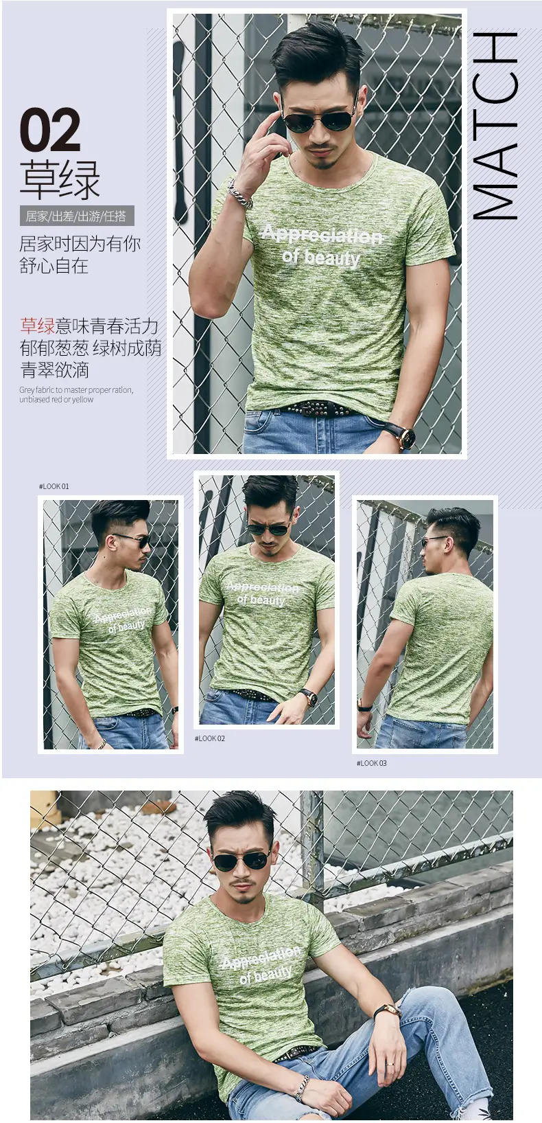 2025 Men Printed T-Shirt Short Sleeve Summer Wear — feature 16