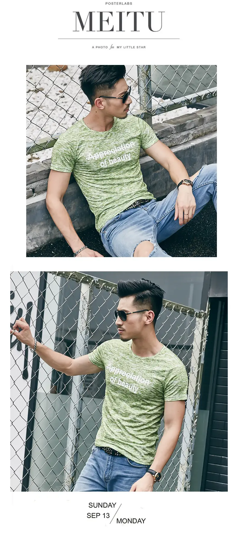 2025 Men Printed T-Shirt Short Sleeve Summer Wear — feature 17