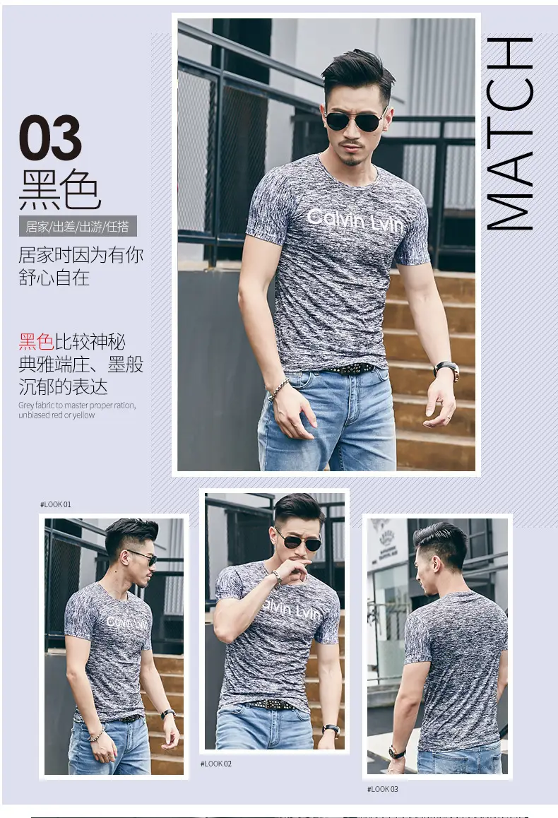 2025 Men Printed T-Shirt Short Sleeve Summer Wear — feature 29