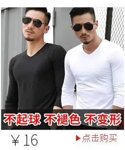 2025 Men Printed T-Shirt Short Sleeve Summer Wear — feature 3