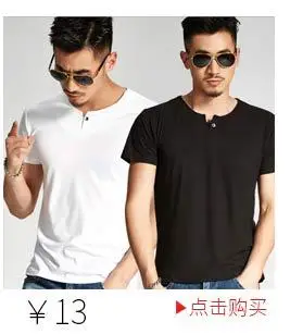 2025 Men Printed T-Shirt Short Sleeve Summer Wear — feature 4
