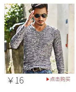 2025 Men Printed T-Shirt Short Sleeve Summer Wear — feature 5
