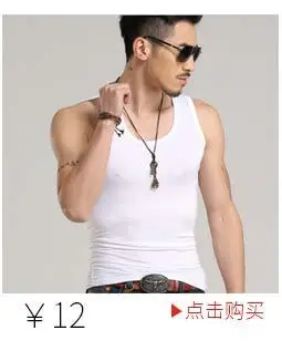 2025 Men Printed T-Shirt Short Sleeve Summer Wear — feature 6