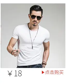 2025 Men Printed T-Shirt Short Sleeve Summer Wear — feature 7