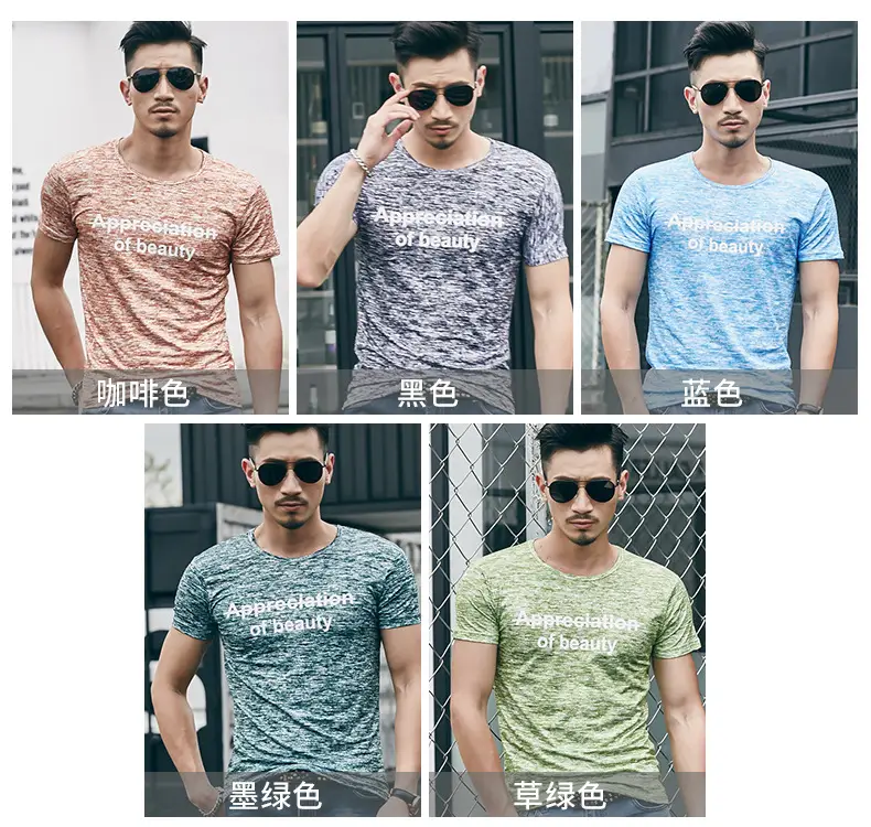 2025 Men Printed T-Shirt Short Sleeve Summer Wear — feature 9