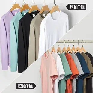 Men's Grey Loose Fit Oversize T-Shirt — feature 2