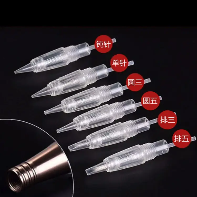 Korean-style Full Throwing Tattoo Needle for Eyebrows & Lips - Image 8