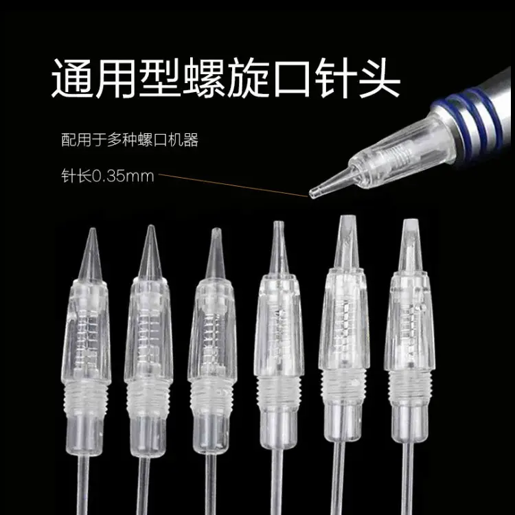 Korean-style Full Throwing Tattoo Needle for Eyebrows & Lips - Image 9