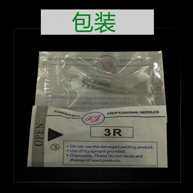 Korean-style Full Throwing Tattoo Needle for Eyebrows & Lips - Image 10
