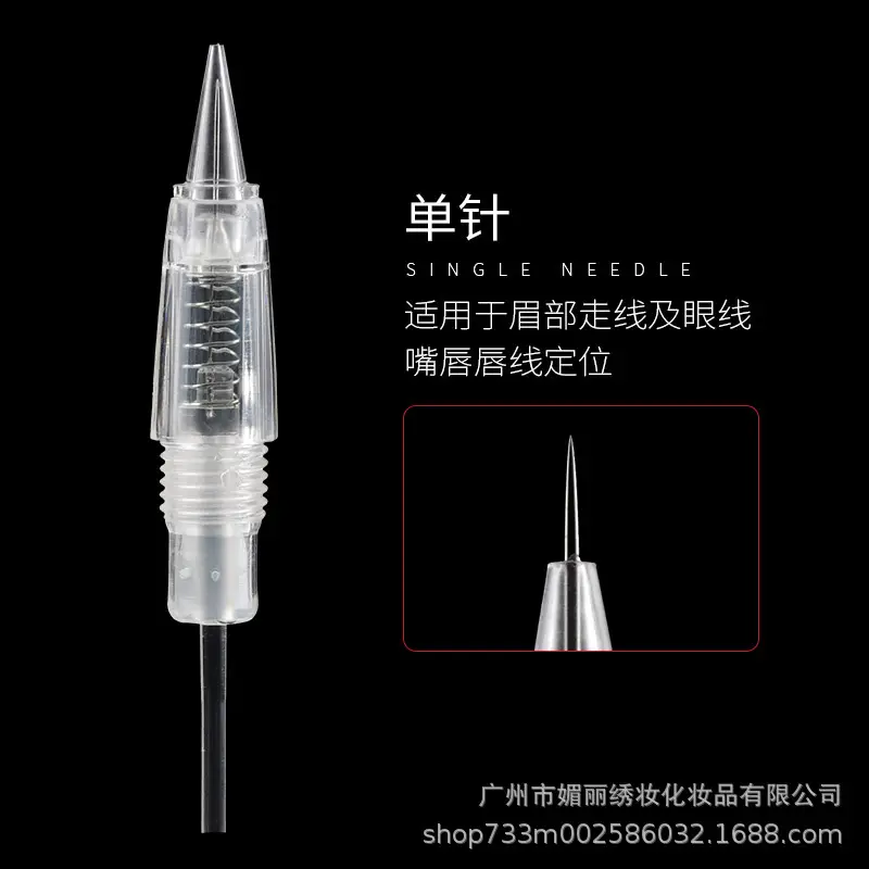 Transparent screw single needle