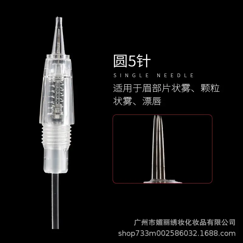Transparent screw round five needles
