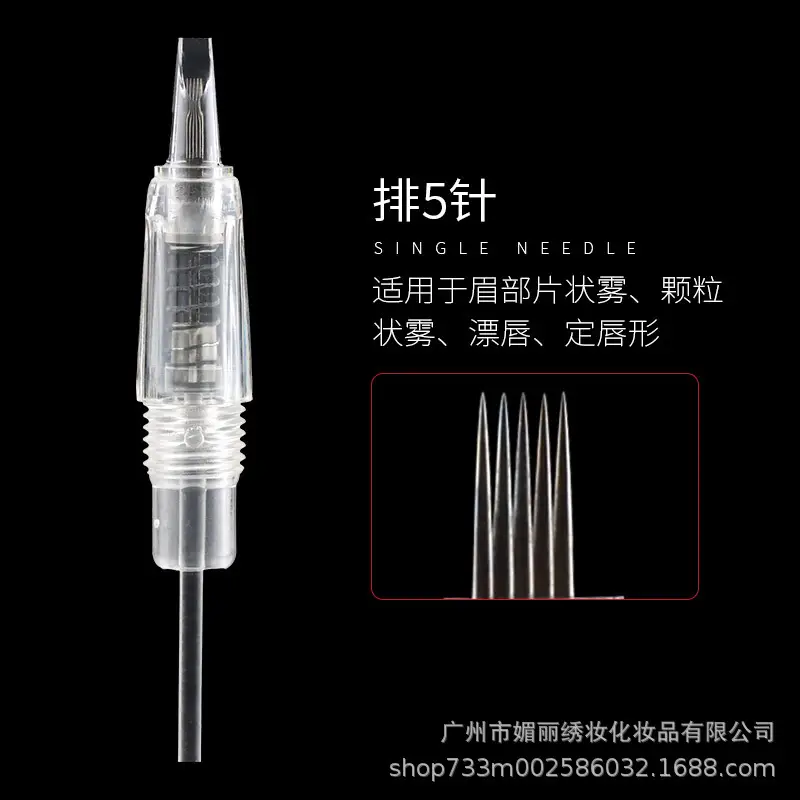Transparent screw three-pin