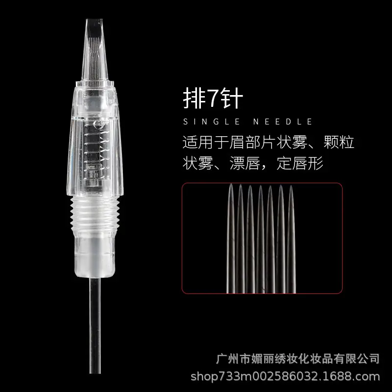 Transparent screw row seven needles