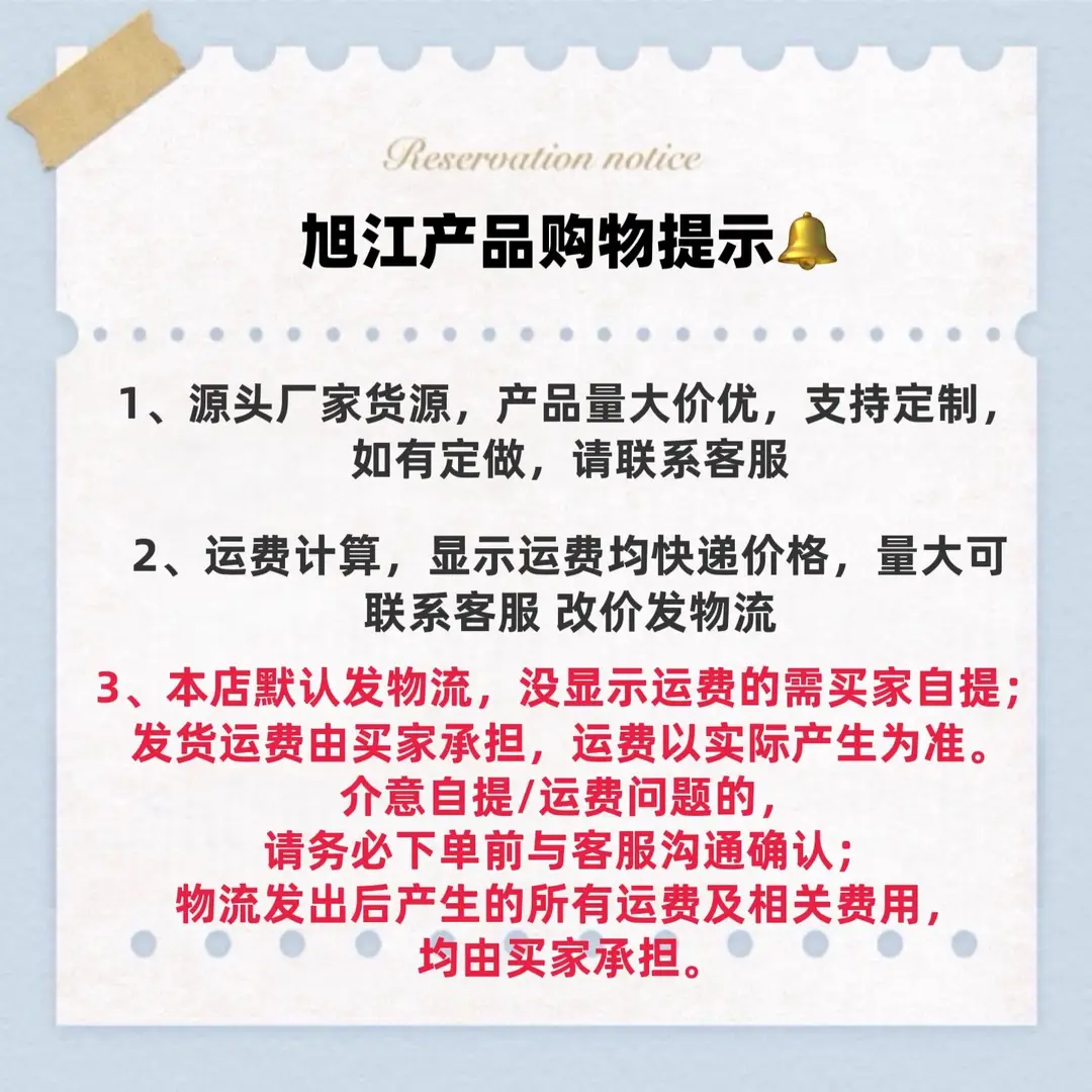 微信图片_20260523224753_584_5