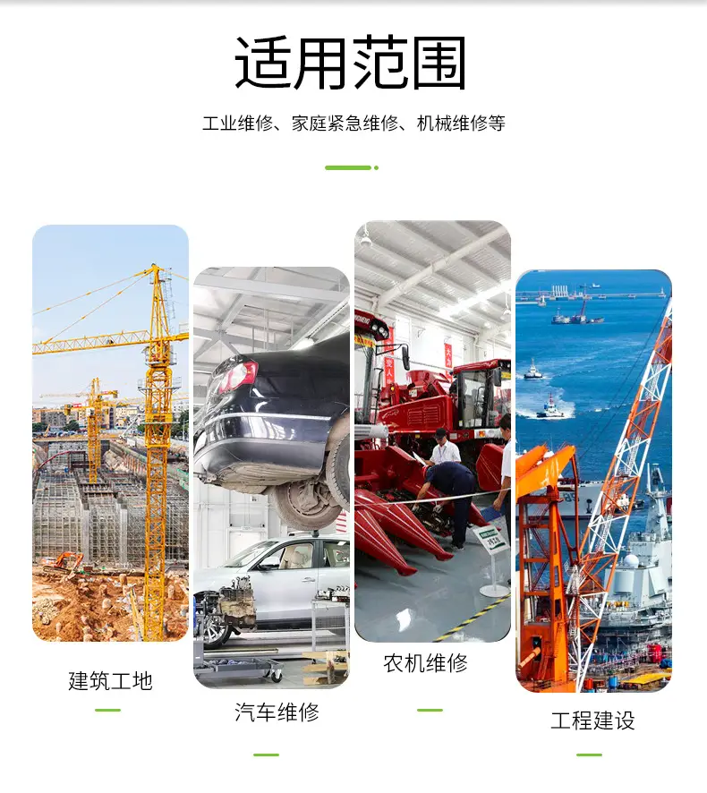 临沂拓江五金工具有限公司_08