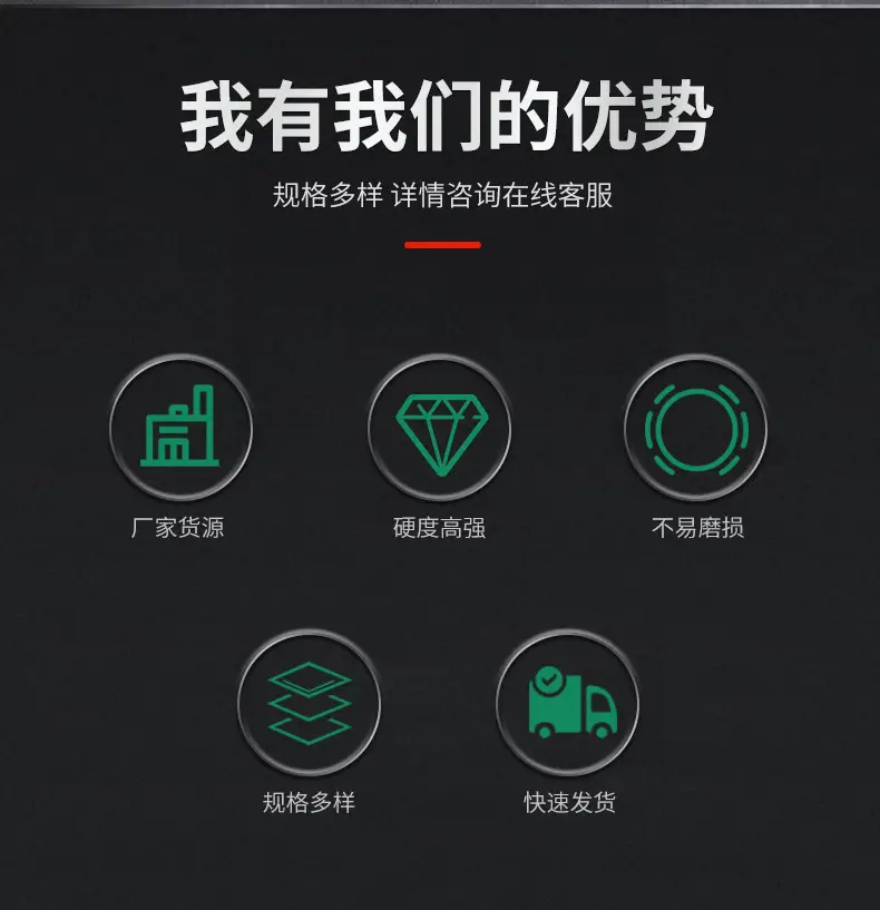临沂拓江五金工具有限公司_02
