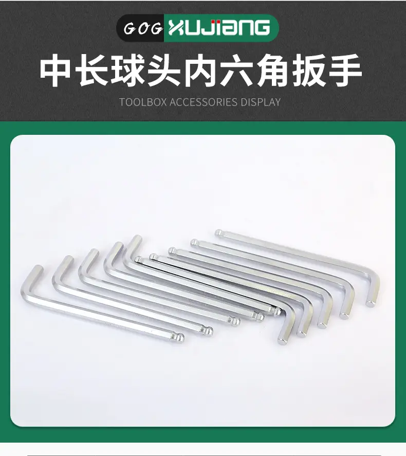临沂拓江五金工具有限公司_06