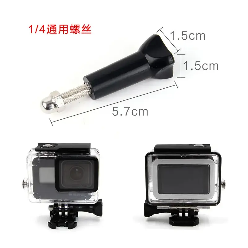Universal 1/4 Screw Camera Stick for Gopro PTZ - Image 7