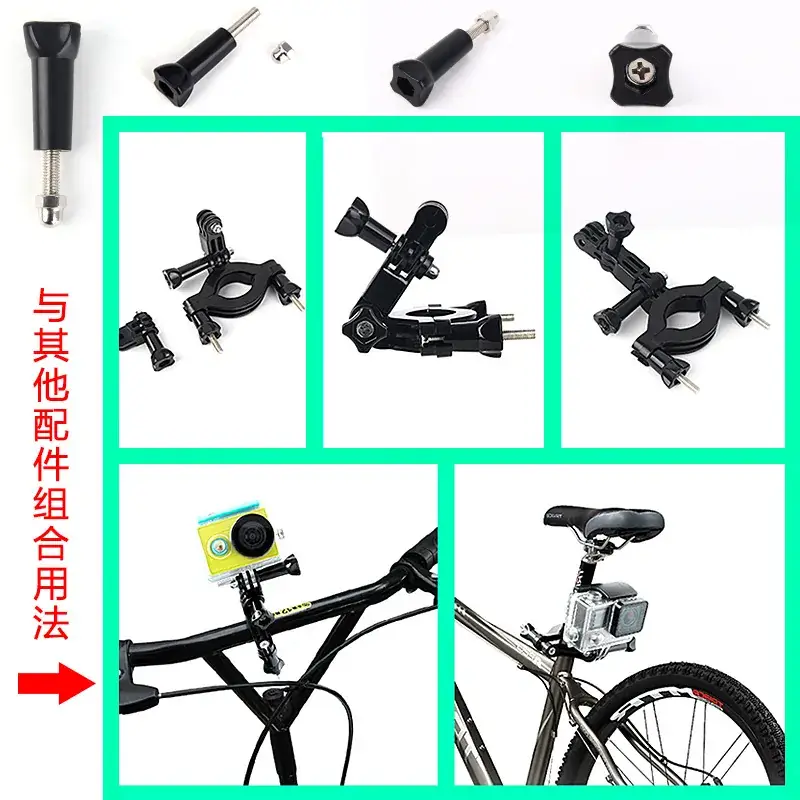Universal 1/4 Screw Camera Stick for Gopro PTZ - Image 8