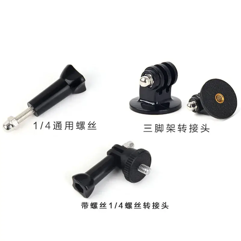 Universal 1/4 Screw Camera Stick for Gopro PTZ - Image 9