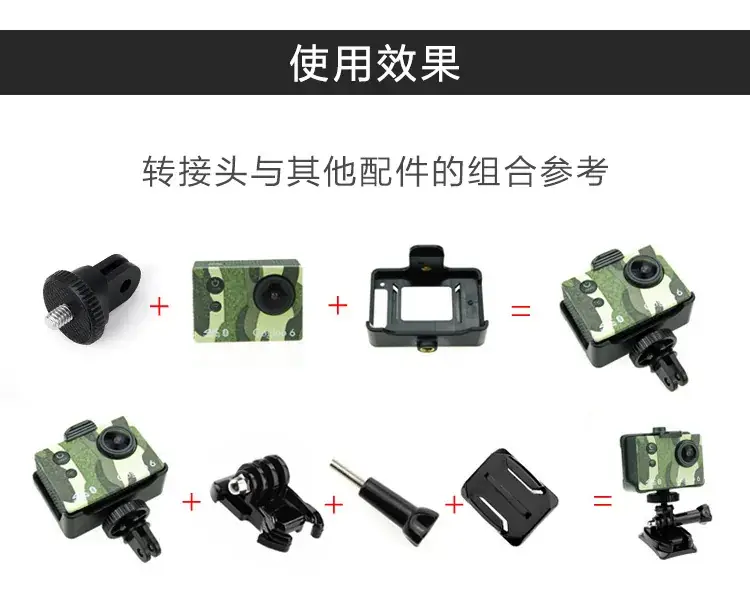 Universal 1/4 Screw Camera Stick for Gopro PTZ — feature 12