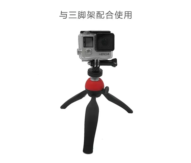 Universal 1/4 Screw Camera Stick for Gopro PTZ — feature 14