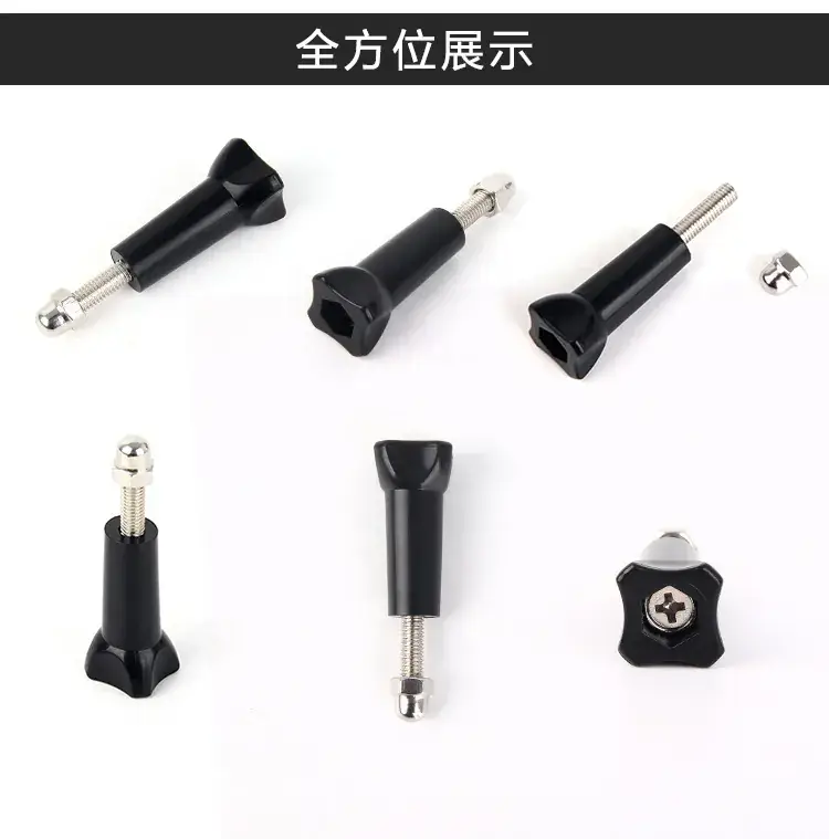 Universal 1/4 Screw Camera Stick for Gopro PTZ — feature 19