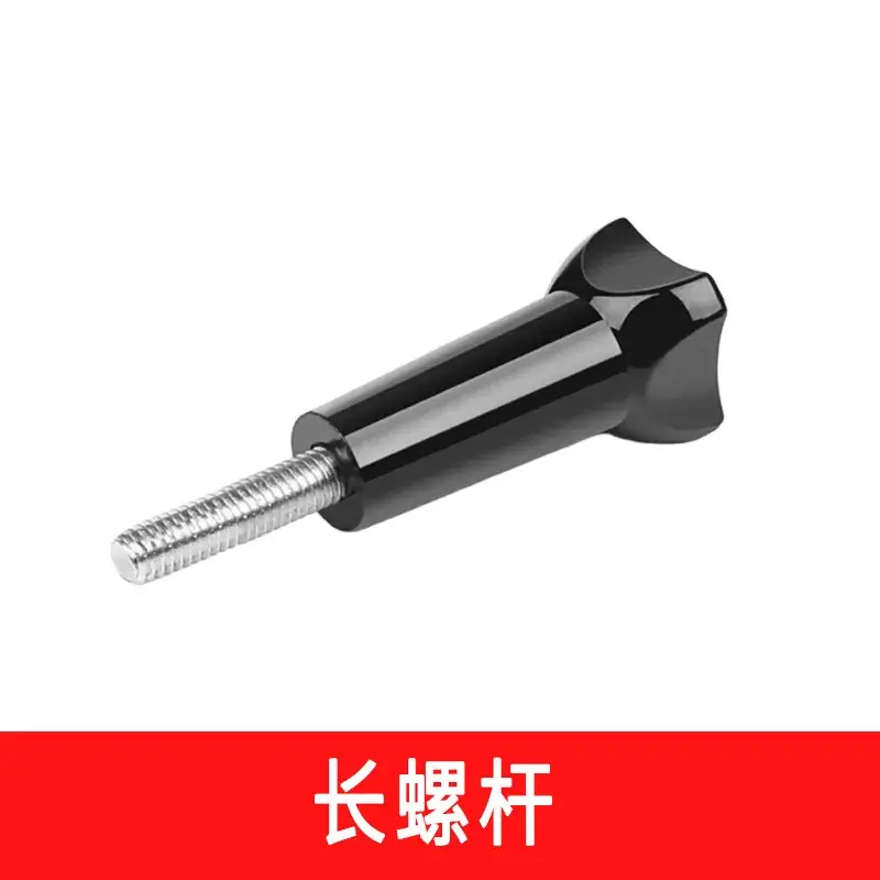 Universal 1/4 Screw Camera Stick for Gopro PTZ - Image 4