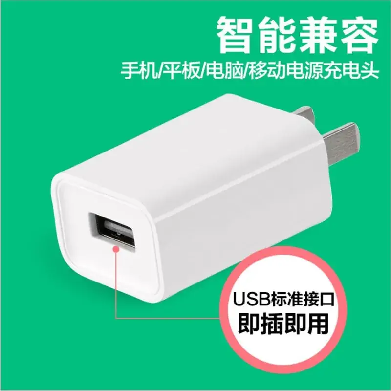 Black 5V1A Universal Mobile Phone Charging Head - Image 6