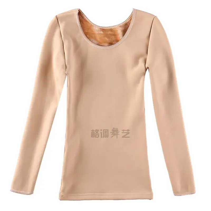 Winter Kids Fleece Dance Top with Boot Set