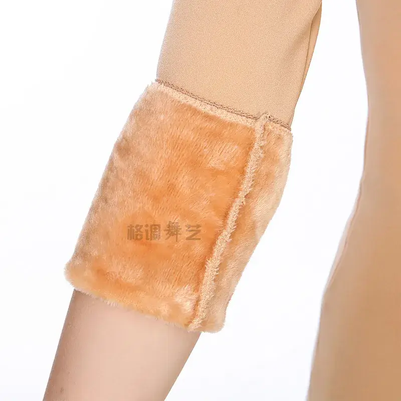Winter Kids Fleece Dance Top with Boot Set