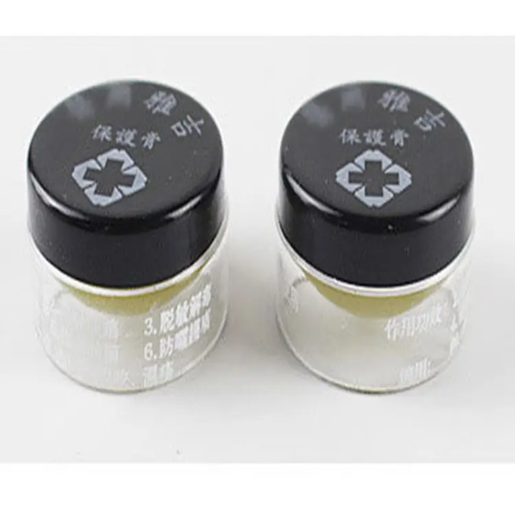 Yaji Cream Repair Eyebrow & Lip Essence Moisturizing