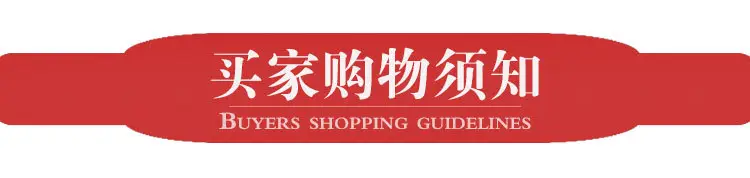 详情页_06
