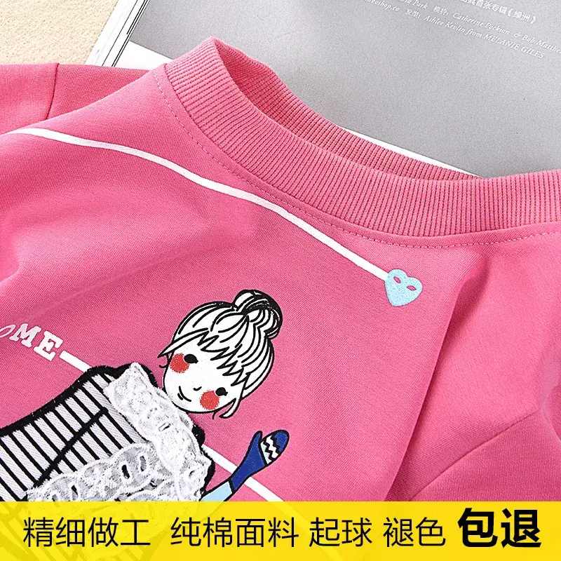 Girls Cotton Long Sleeve T-Shirt Light Purple Korean Style