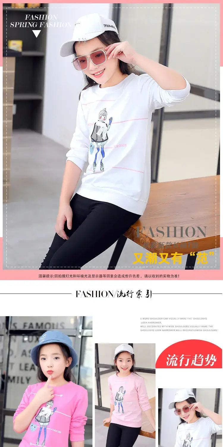 Girls Cotton Long Sleeve T-Shirt Light Purple Korean Style — feature 3