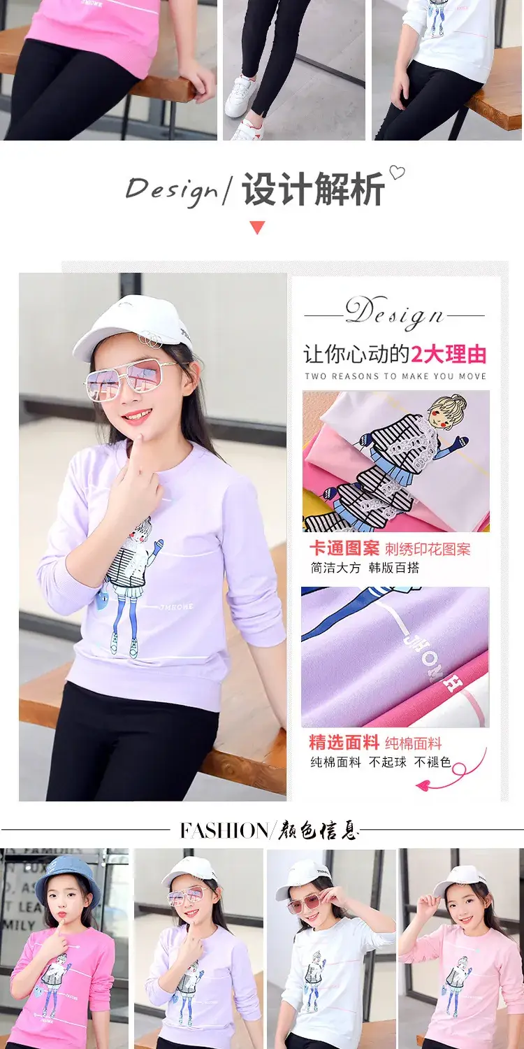 Girls Cotton Long Sleeve T-Shirt Light Purple Korean Style — feature 4
