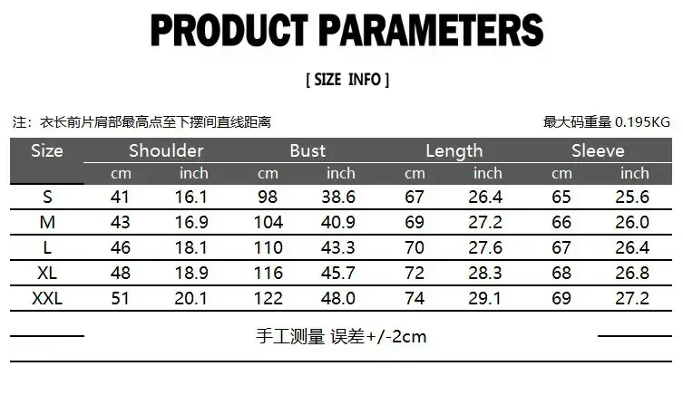 Men Velvet High Collar T-Shirt Brown Green Black — feature 1