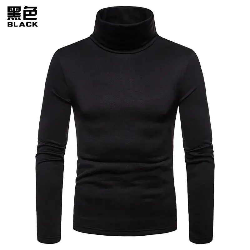 Men Velvet High Collar T-Shirt Brown Green Black — feature 2