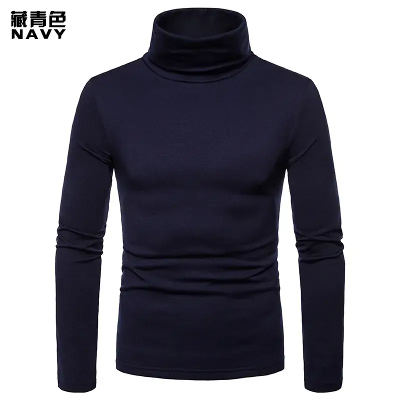 Men Velvet High Collar T-Shirt Brown Green Black — feature 5