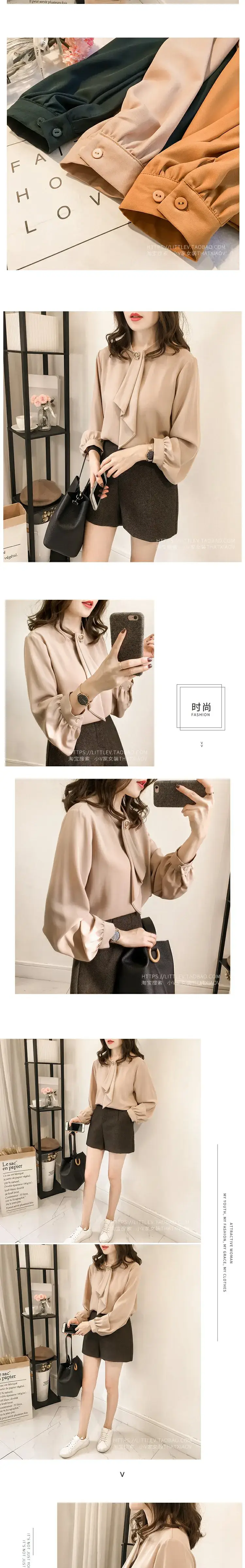 Mm2024 Chiffon Long Sleeve Shirt Women Tan — feature 5
