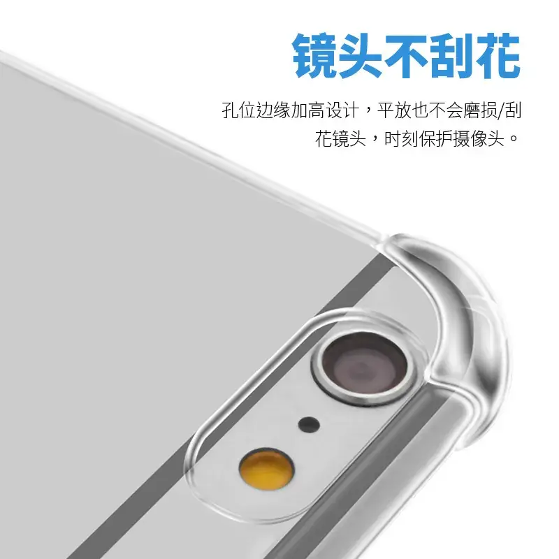 Apple iPhone 14 Transparent Anti-Fall Case - Image 6