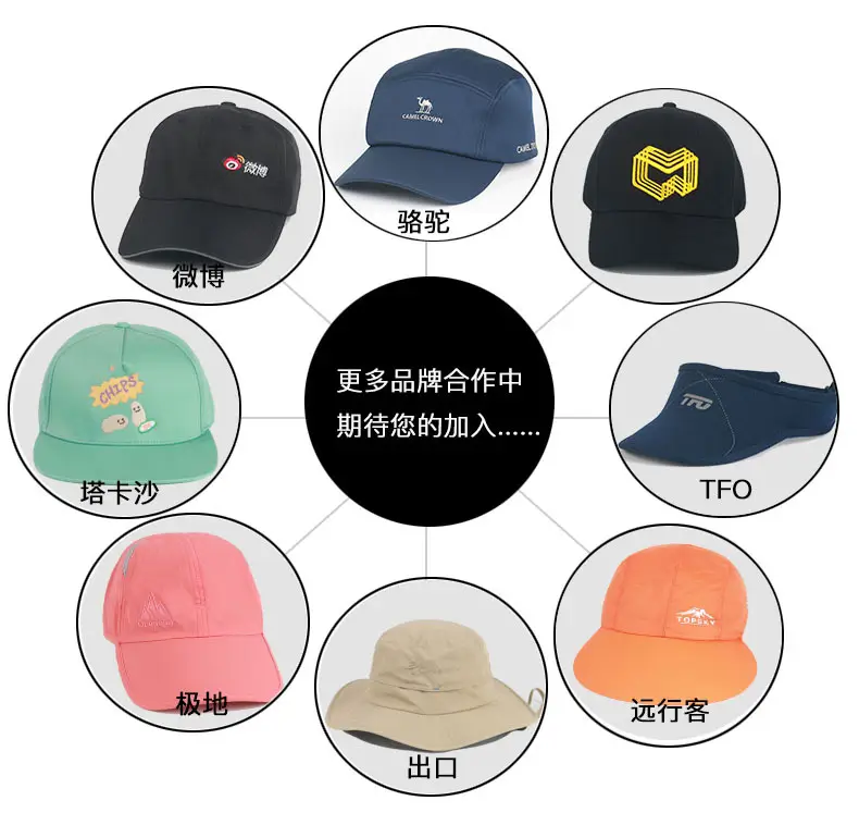 Black Fleece Ear Protection Hat for Winter Cycling Ski — feature 18