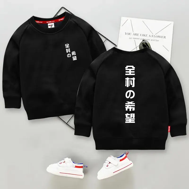 Children's Fleece Sweatshirt White Black "Small Fresh Meat" Print - Image 5
