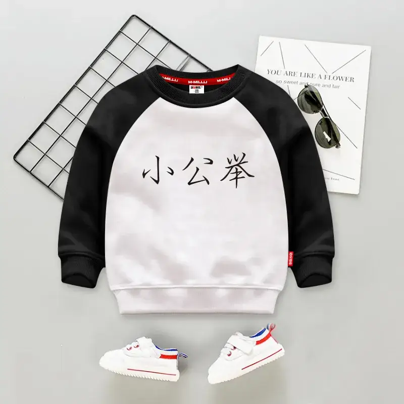 Children's Fleece Sweatshirt White Black "Small Fresh Meat" Print - Image 19