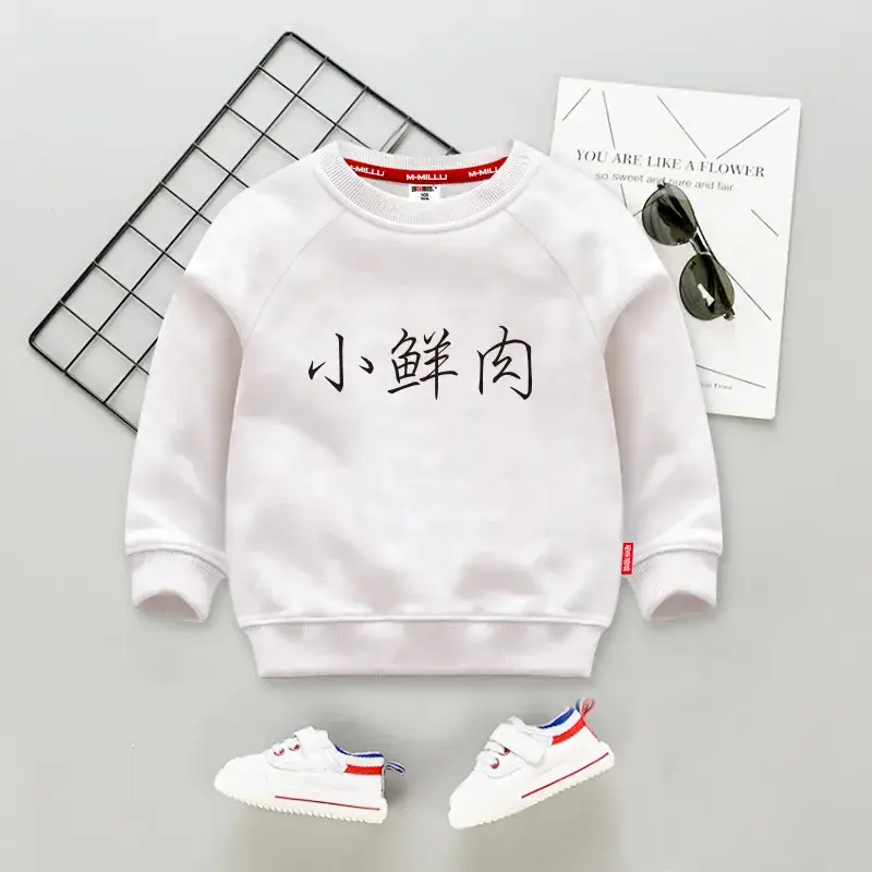 Children's Fleece Sweatshirt White Black "Small Fresh Meat" Print - Image 14