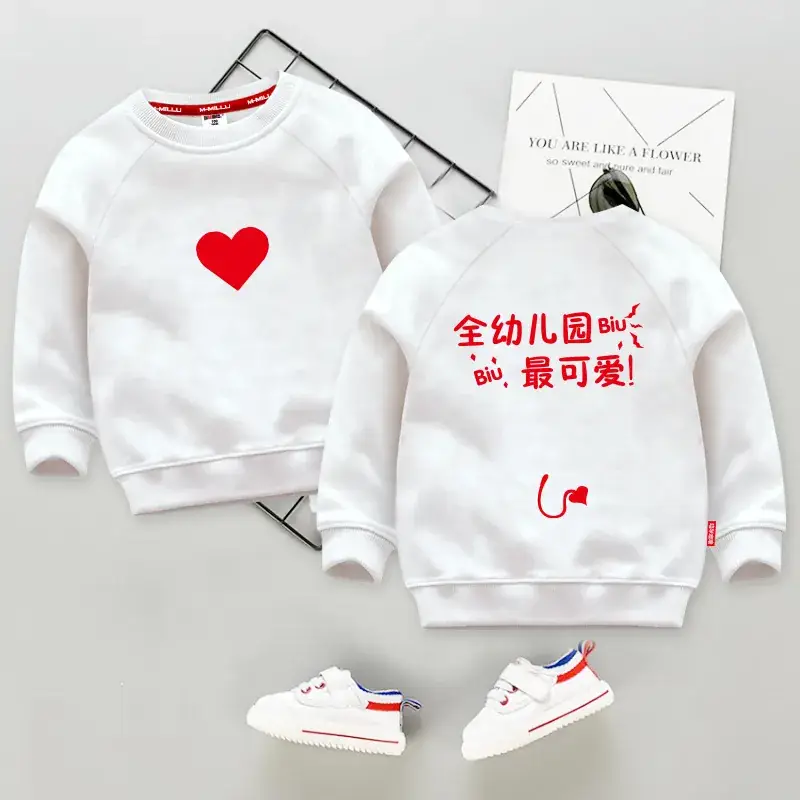 Children's Fleece Sweatshirt White Black "Small Fresh Meat" Print - Image 10
