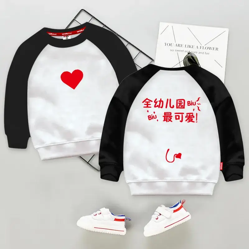 Children's Fleece Sweatshirt White Black "Small Fresh Meat" Print - Image 11